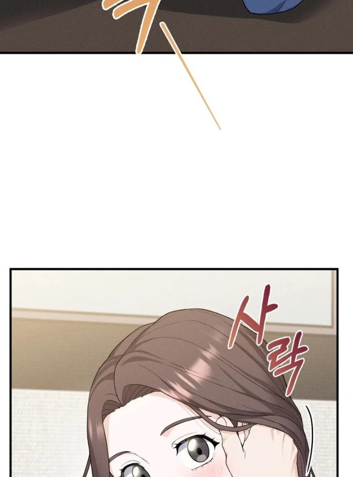 Love is Timing - Chapter 13 Page 20