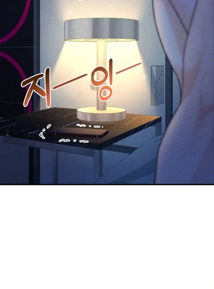 Love is Timing - Chapter 14 Page 44