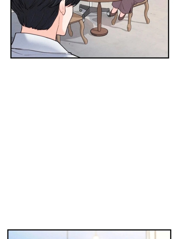 Love is Timing - Chapter 2 Page 45