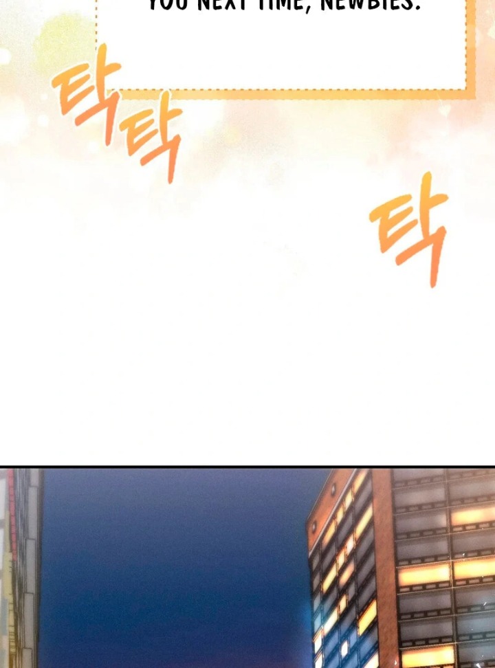 Love is Timing - Chapter 2 Page 98