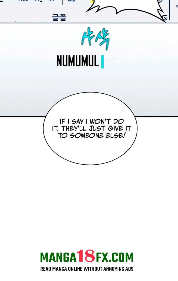 Love is Timing - Chapter 3 Page 113