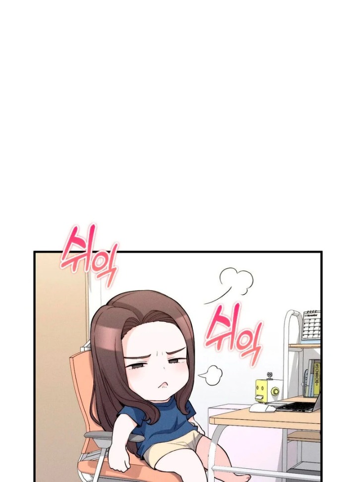 Love is Timing - Chapter 3 Page 61