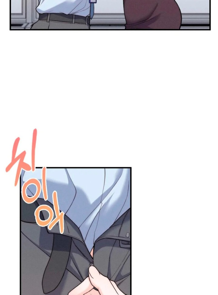 Love is Timing - Chapter 4 Page 74