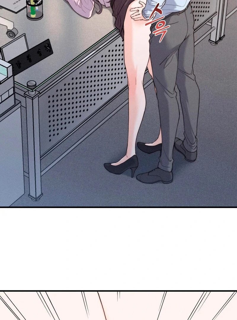 Love is Timing - Chapter 5 Page 29