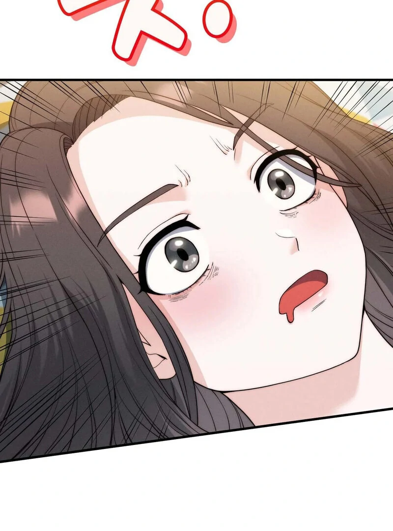 Love is Timing - Chapter 6 Page 74