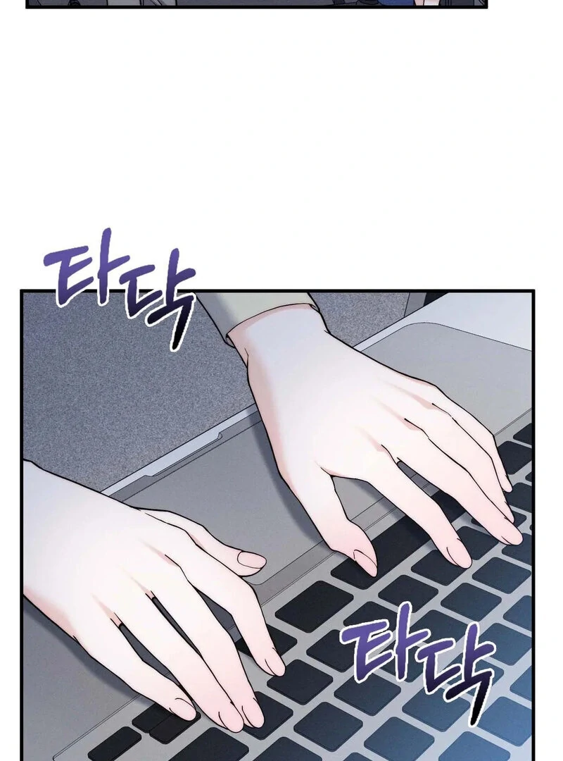 Love is Timing - Chapter 7 Page 47