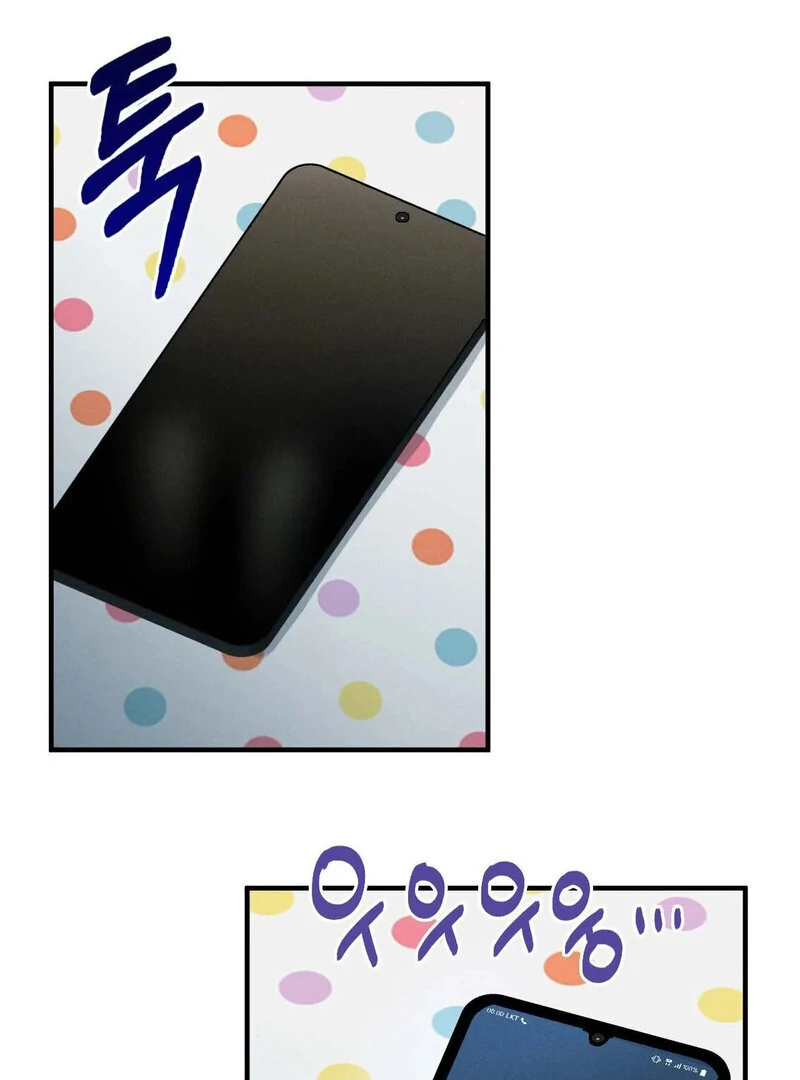 Love is Timing - Chapter 9 Page 43