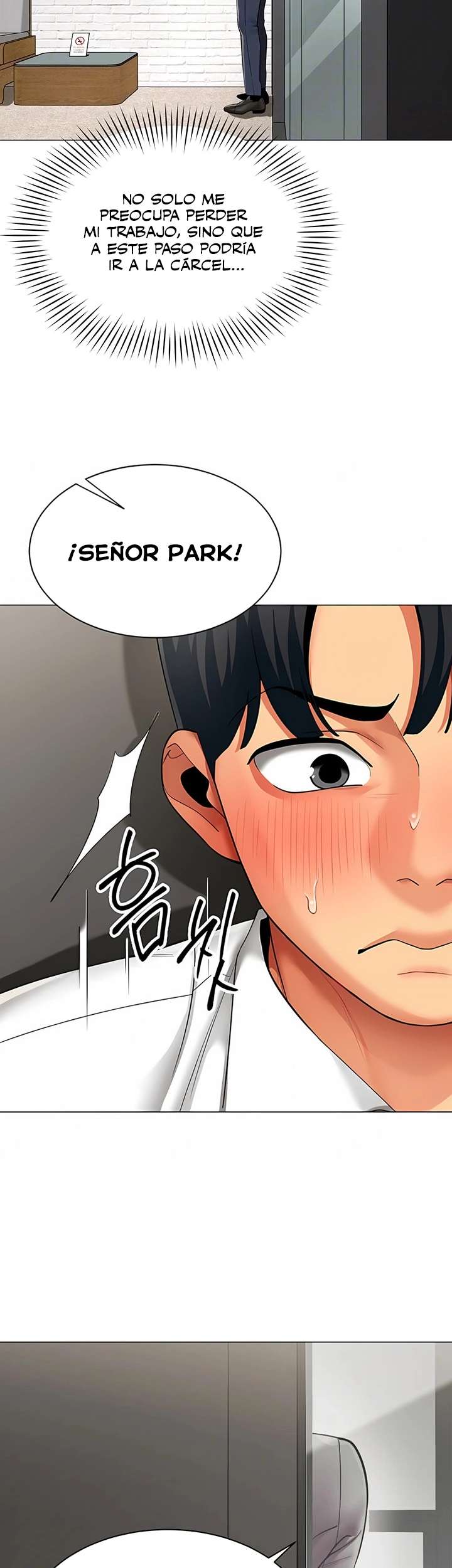 I Report Regarding Gender Raw - Chapter 12 Page 14