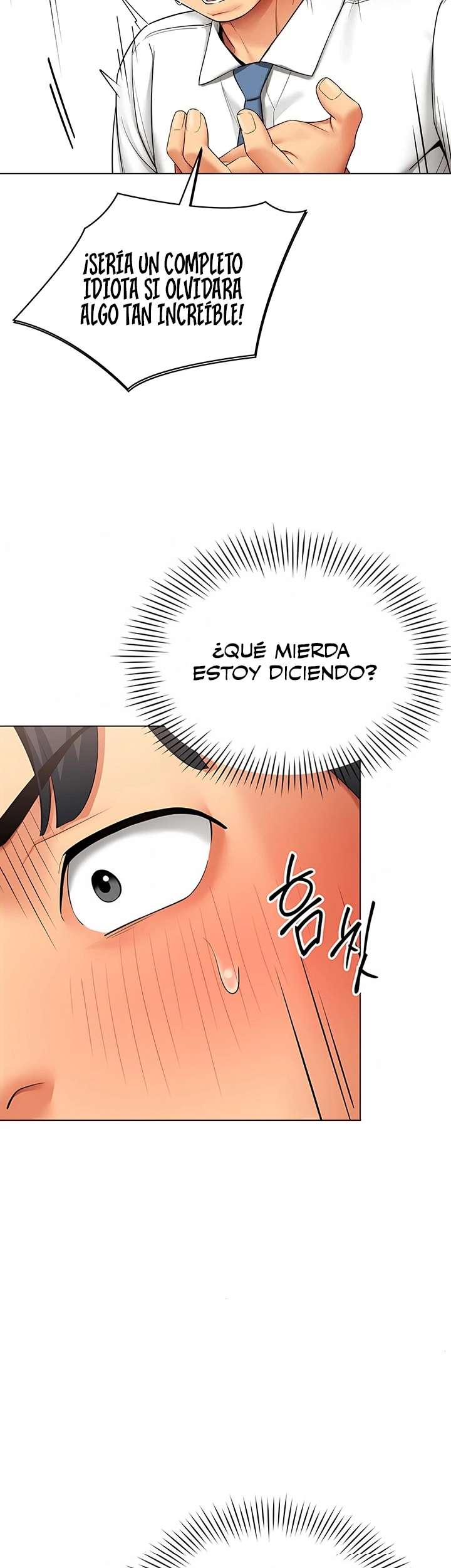 I Report Regarding Gender Raw - Chapter 12 Page 19