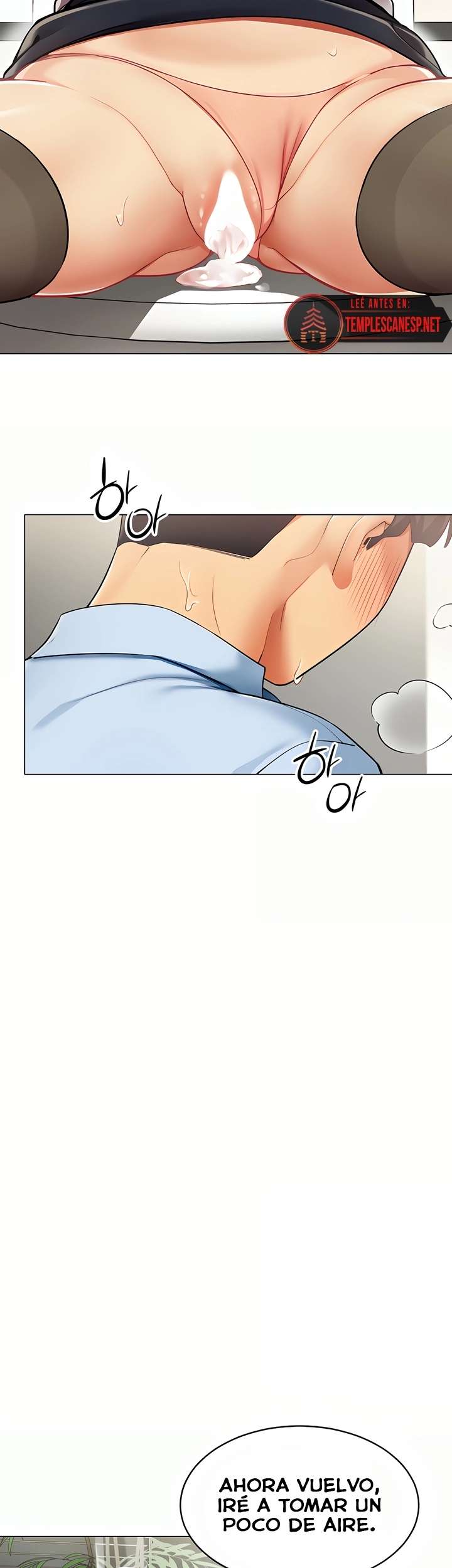 I Report Regarding Gender Raw - Chapter 4 Page 32