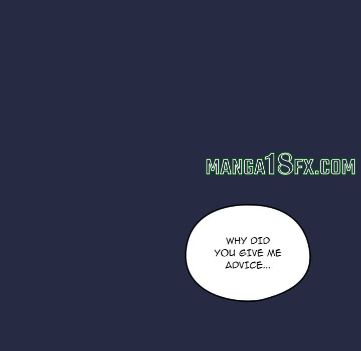 Dating After Work (Uncensored) - Chapter 42 Page 9