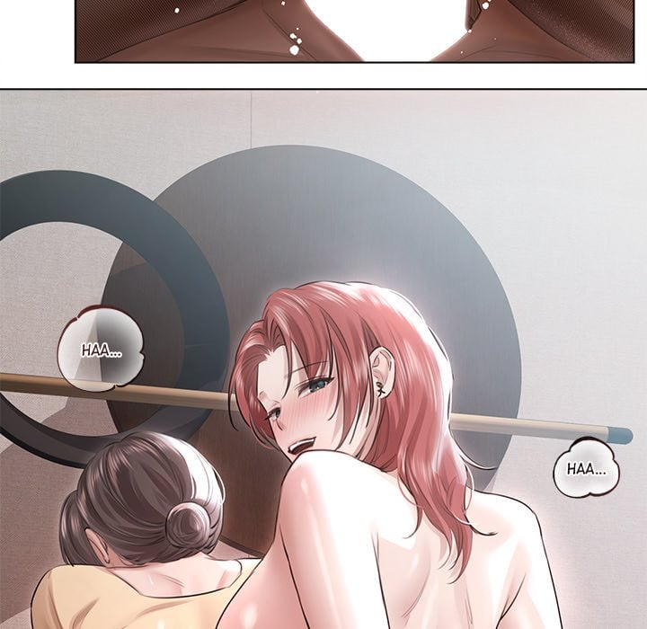 Slave to Poetry - Chapter 17 Page 11