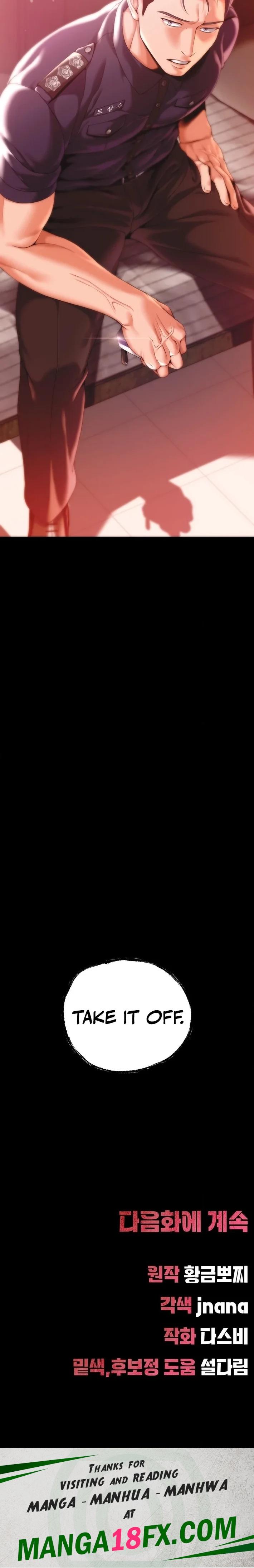 It’d Be Nice to Do It in Prison - Chapter 3 Page 33