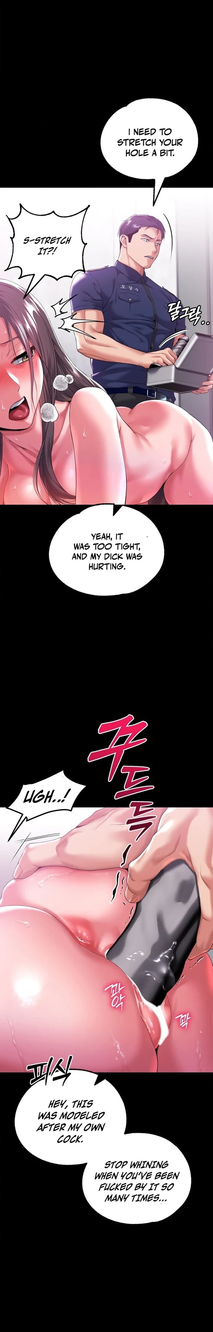 It’d Be Nice to Do It in Prison - Chapter 4 Page 24