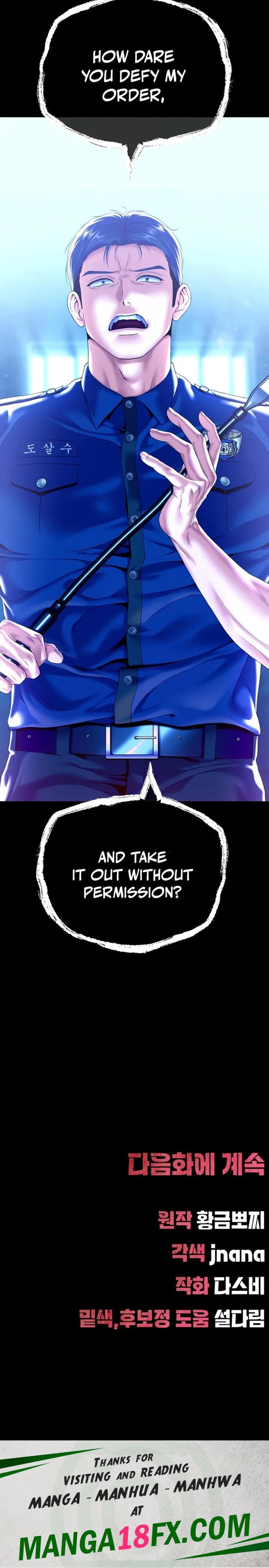 It’d Be Nice to Do It in Prison - Chapter 4 Page 33