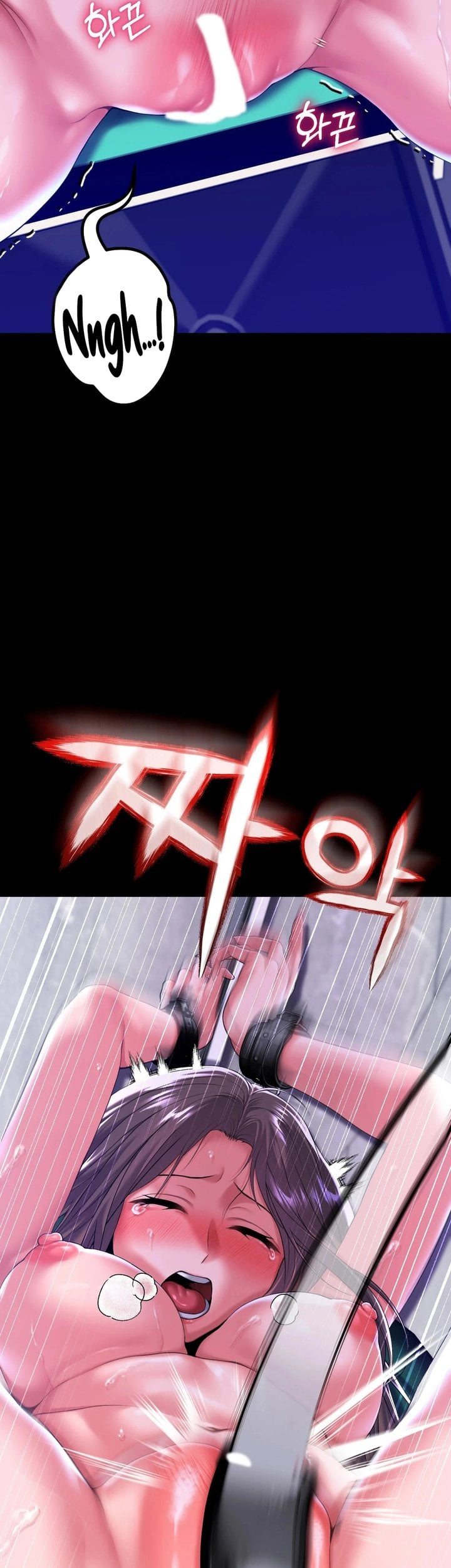 It’d Be Nice to Do It in Prison - Chapter 5 Page 5