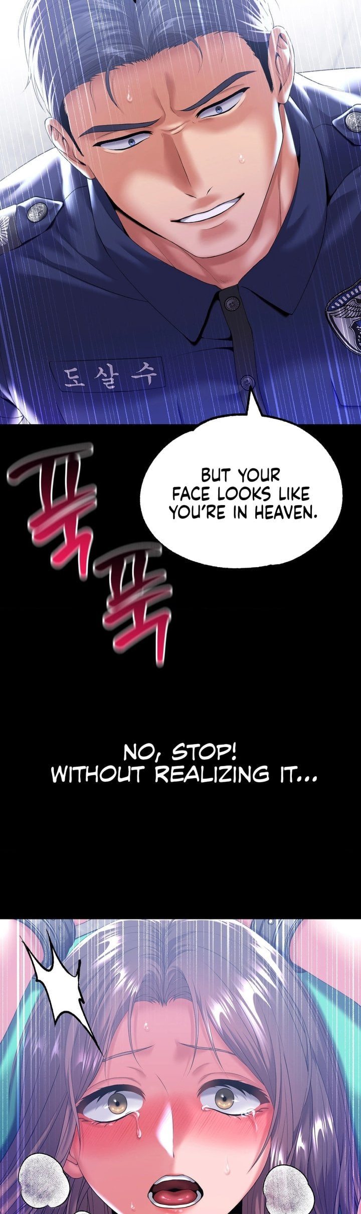 It’d Be Nice to Do It in Prison - Chapter 6 Page 10