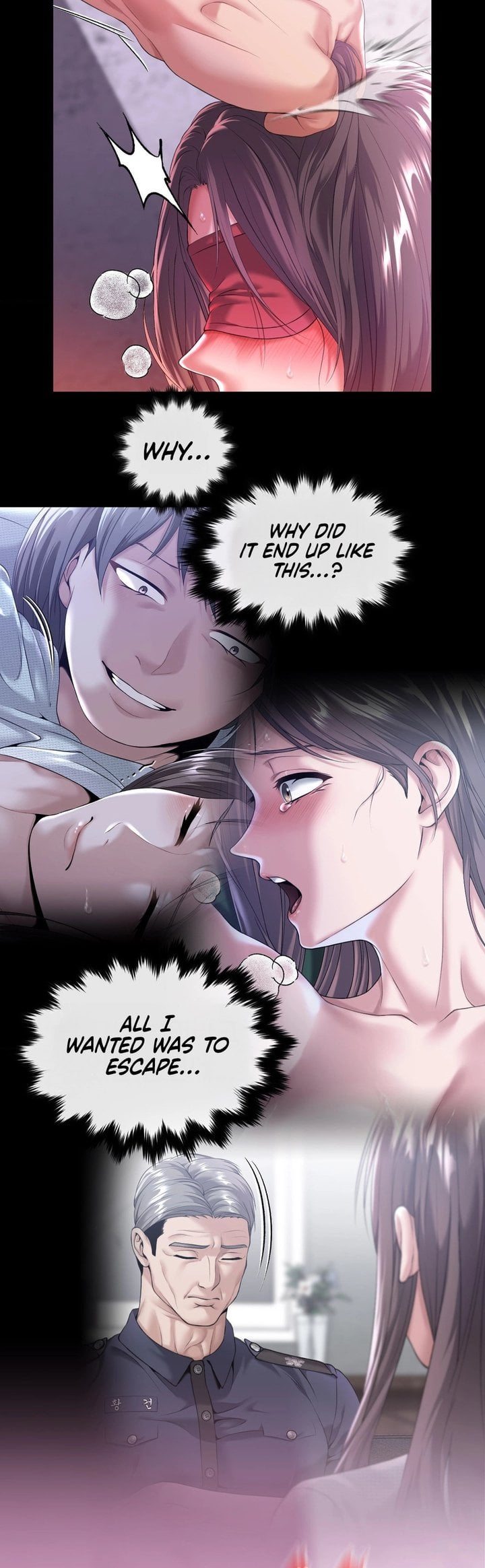 It’d Be Nice to Do It in Prison - Chapter 6 Page 28