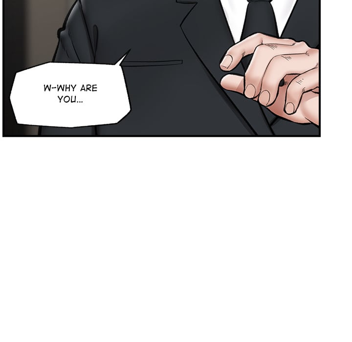 Hypnotist Security Guard (Uncensored) - Chapter 14 Page 105