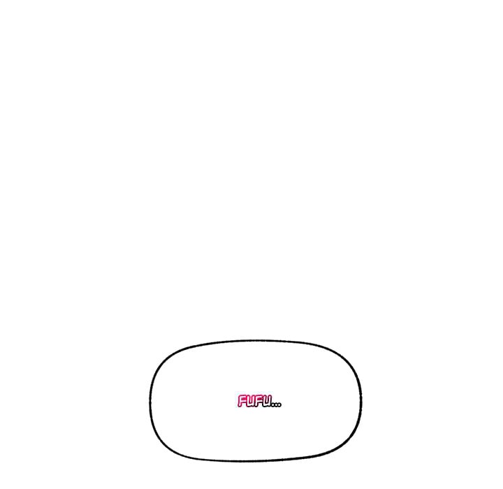 Hypnotist Security Guard (Uncensored) - Chapter 15 Page 80