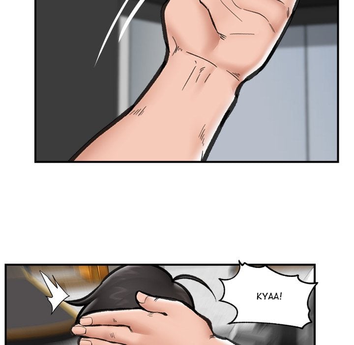 Hypnotist Security Guard (Uncensored) - Chapter 18 Page 135