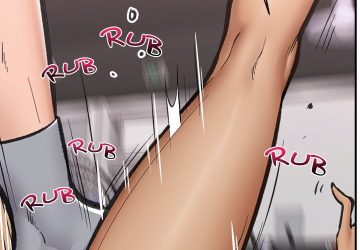 Hypnotist Security Guard (Uncensored) - Chapter 19 Page 2