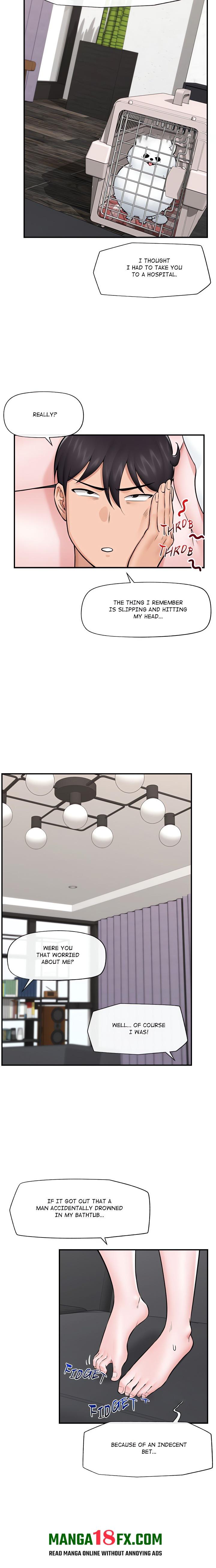 Hypnotist Security Guard (Uncensored) - Chapter 27 Page 2