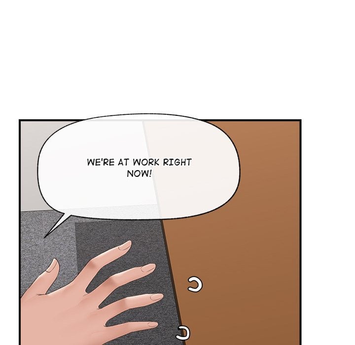 Hypnotist Security Guard (Uncensored) - Chapter 36 Page 111