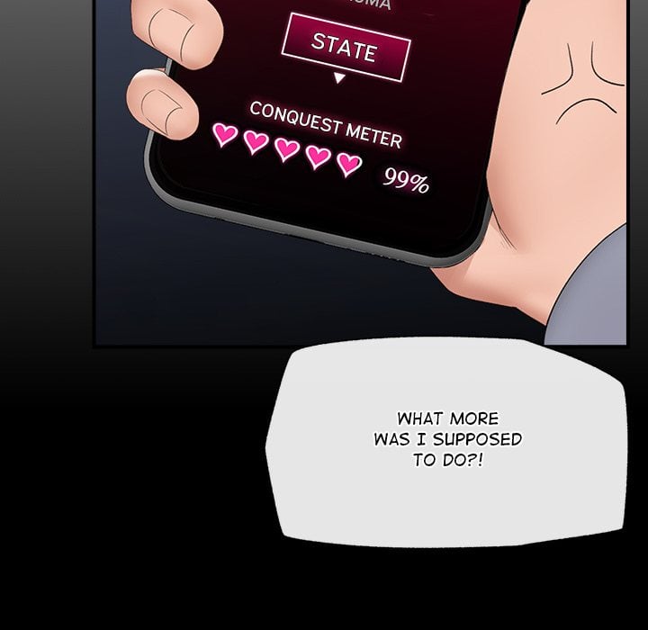 Hypnotist Security Guard (Uncensored) - Chapter 36 Page 46