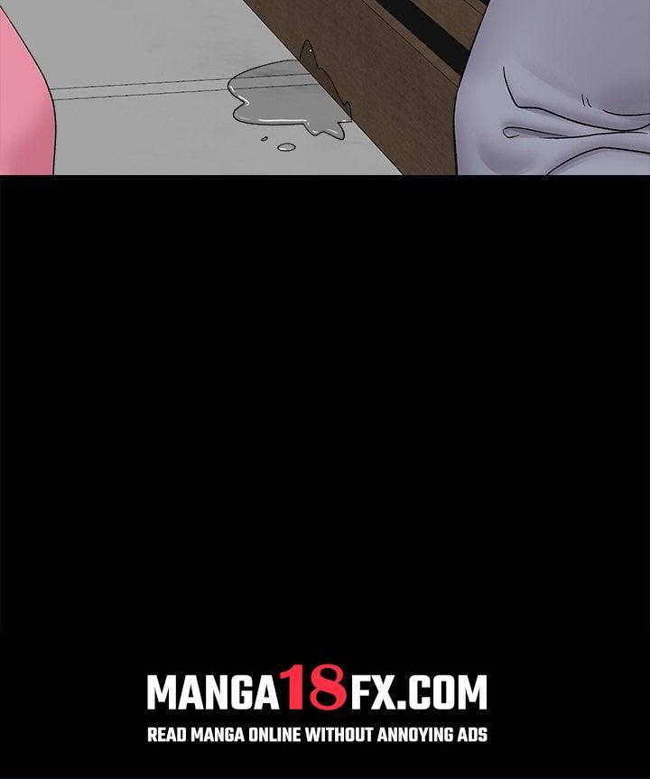 Hypnotist Security Guard (Uncensored) - Chapter 39 Page 106