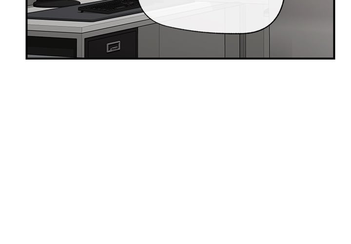 Hypnotist Security Guard (Uncensored) - Chapter 42 Page 4