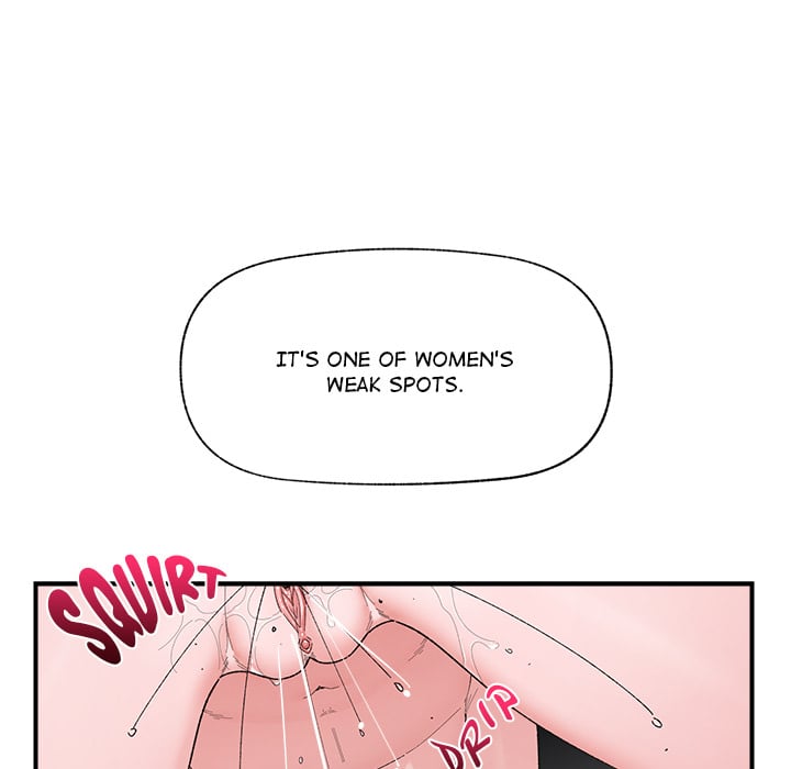 Hypnotist Security Guard (Uncensored) - Chapter 42 Page 106