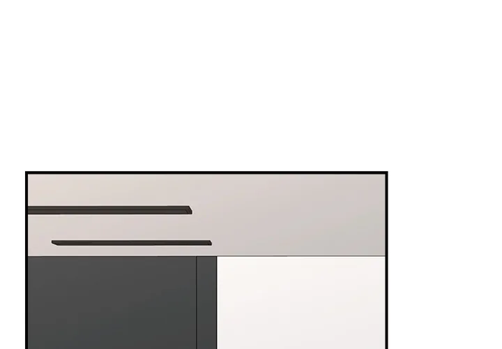 Hypnotist Security Guard (Uncensored) - Chapter 44 Page 1