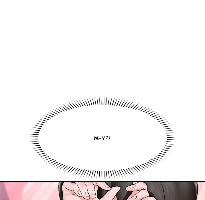 Hypnotist Security Guard (Uncensored) - Chapter 44 Page 10