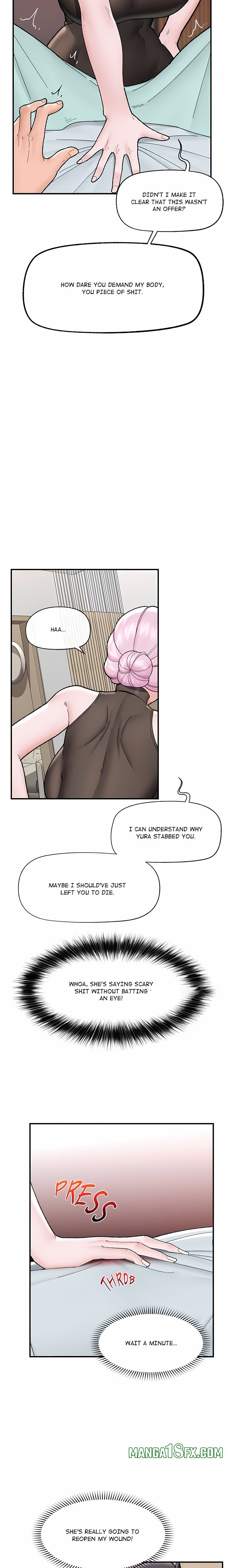 Hypnotist Security Guard (Uncensored) - Chapter 47 Page 17