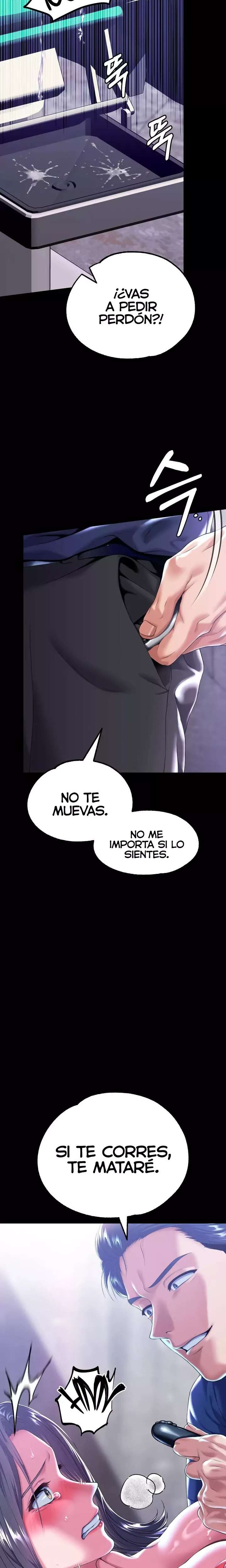 It’d Be Nice to Do It in Prison Raw - Chapter 5 Page 10