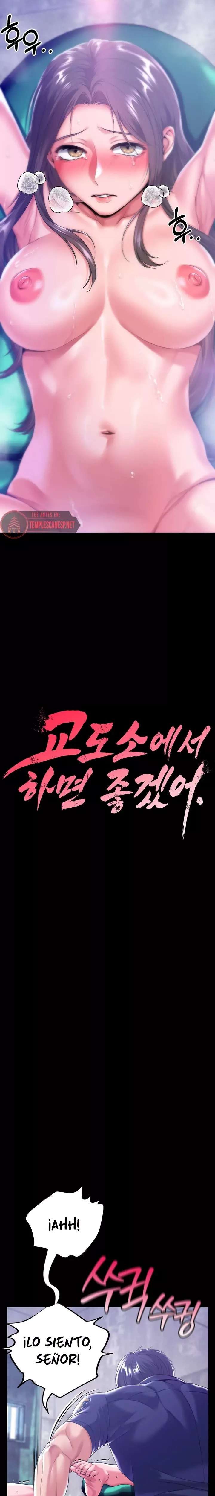 It’d Be Nice to Do It in Prison Raw - Chapter 5 Page 8