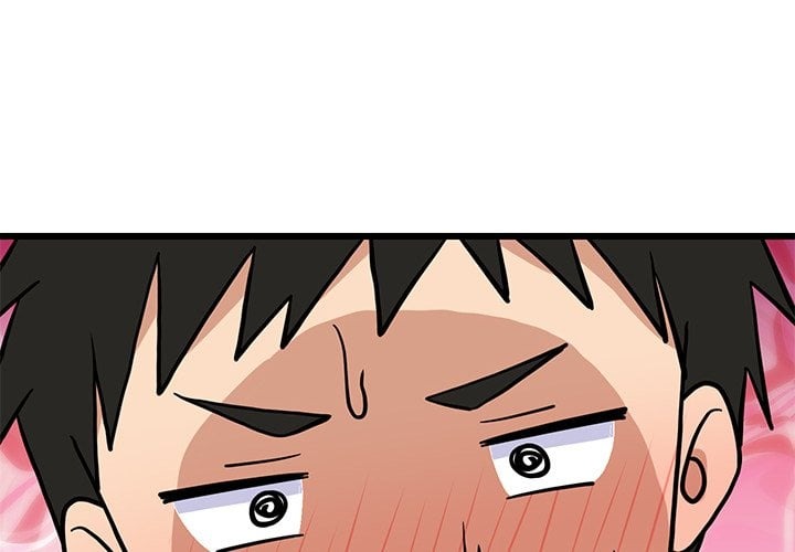 College Grades Skyrocketing (Uncensored) - Chapter 16 Page 2