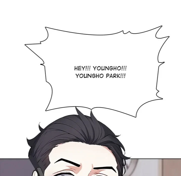 Love Me, or Else - Chapter 6 Page 79