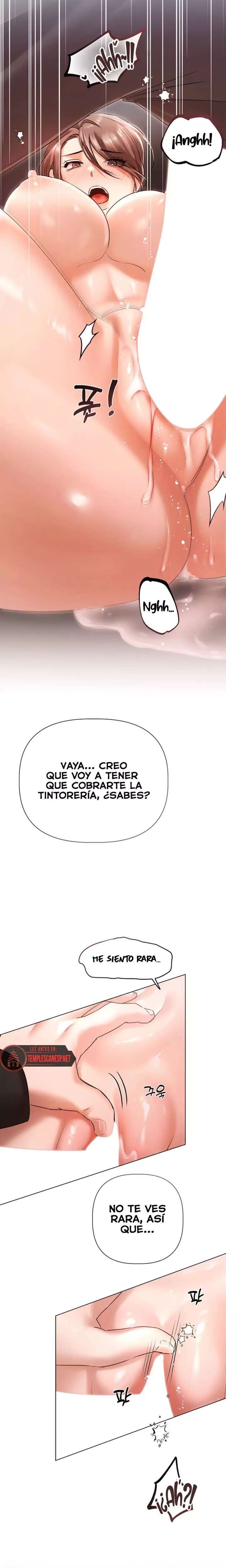 Flesh and Money Raw - Chapter 12 Page 6