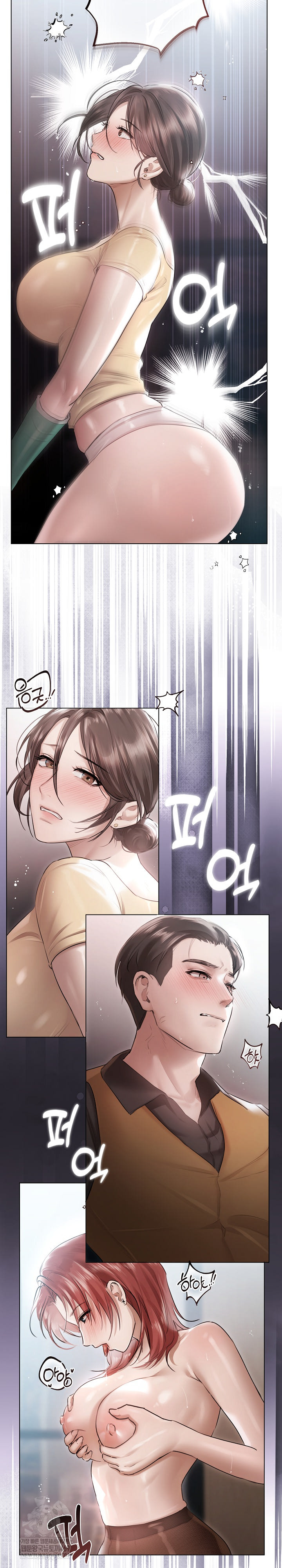 Flesh and Money Raw - Chapter 17 Page 6