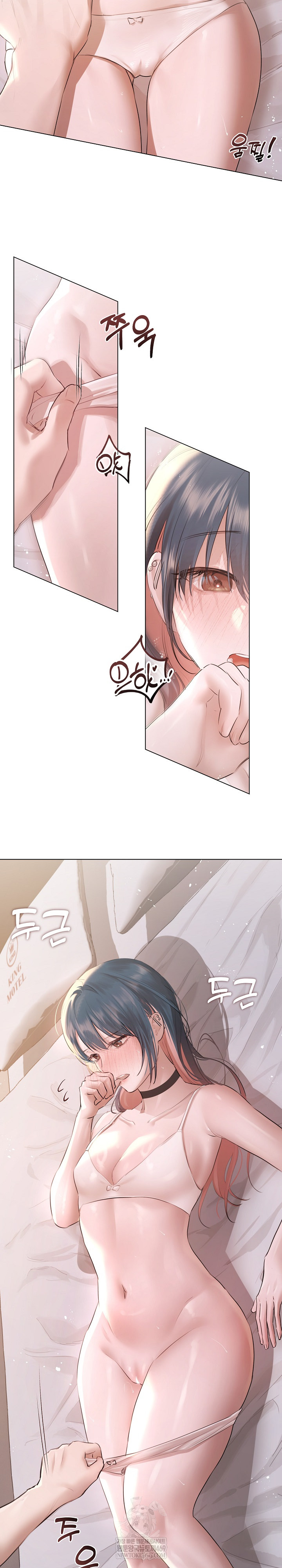 Flesh and Money Raw - Chapter 19 Page 22