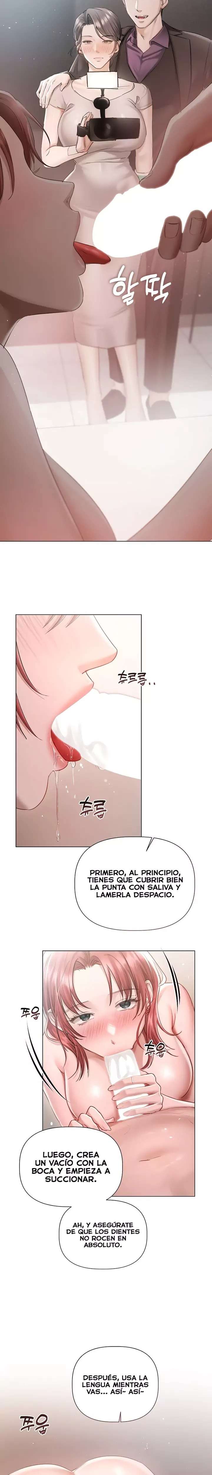 Flesh and Money Raw - Chapter 4 Page 12