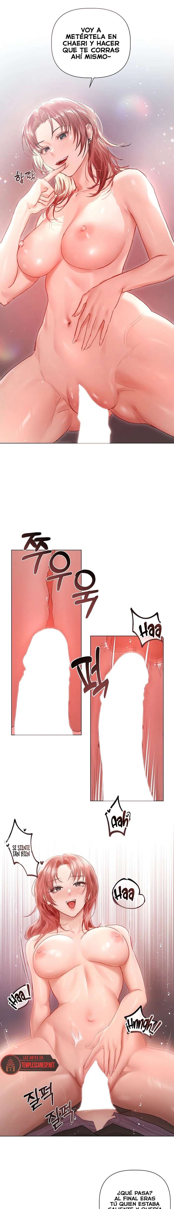 Flesh and Money Raw - Chapter 6 Page 4