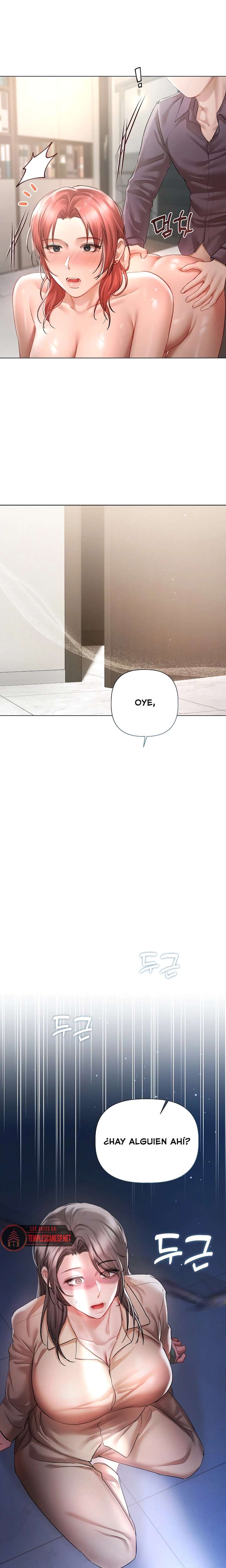 Flesh and Money Raw - Chapter 7 Page 24