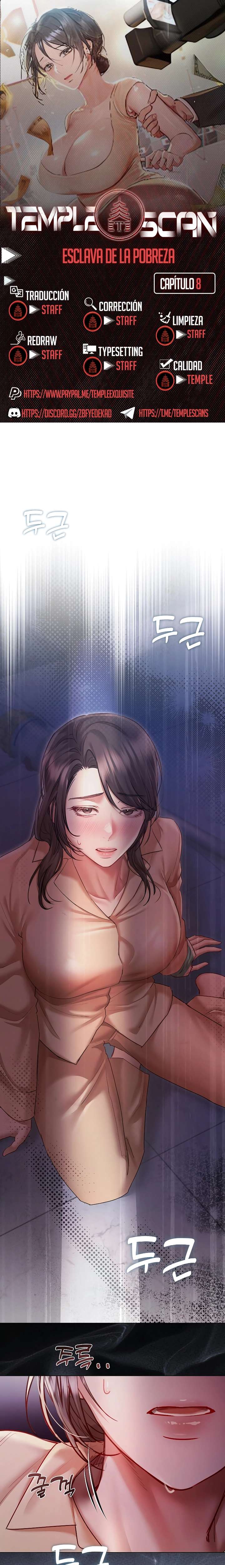 Flesh and Money Raw - Chapter 8 Page 1