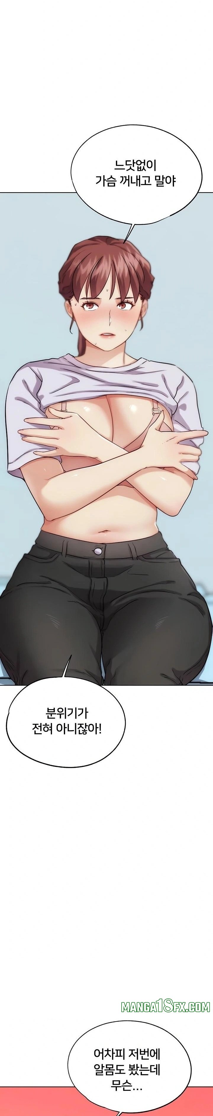 IRL PvP Raw - Chapter 31 Page 9