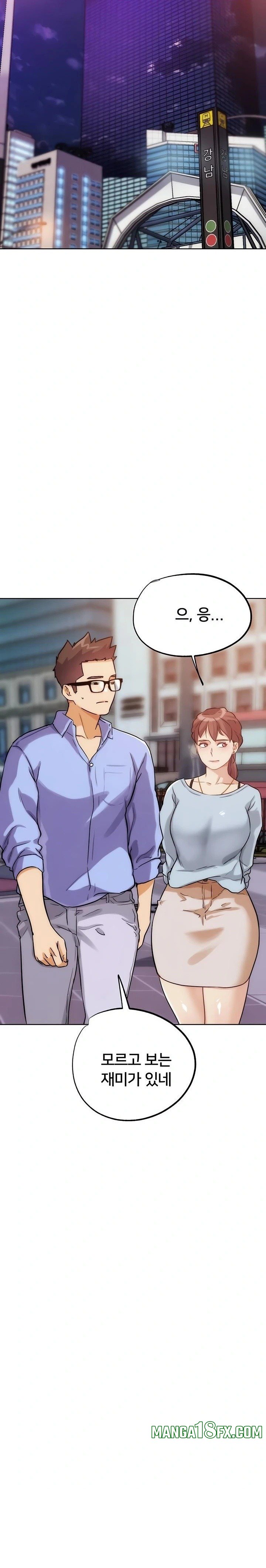 IRL PvP Raw - Chapter 32 Page 28