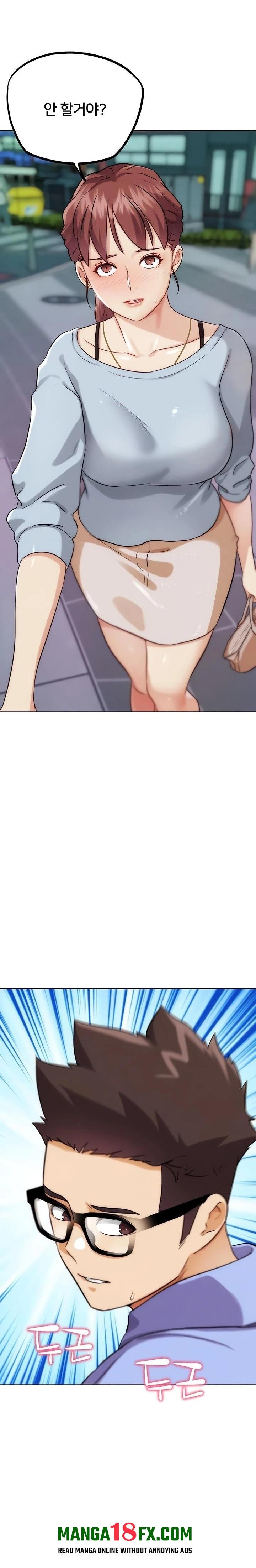 IRL PvP Raw - Chapter 32 Page 30