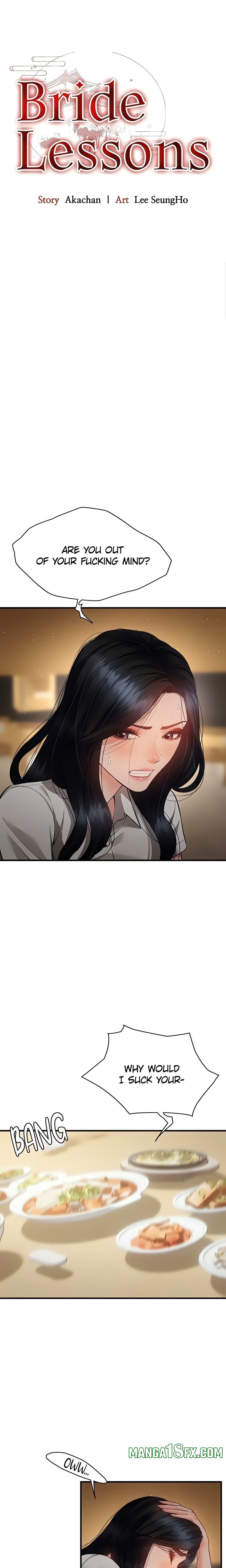 Bride Lessons (Official) - Chapter 18 Page 2